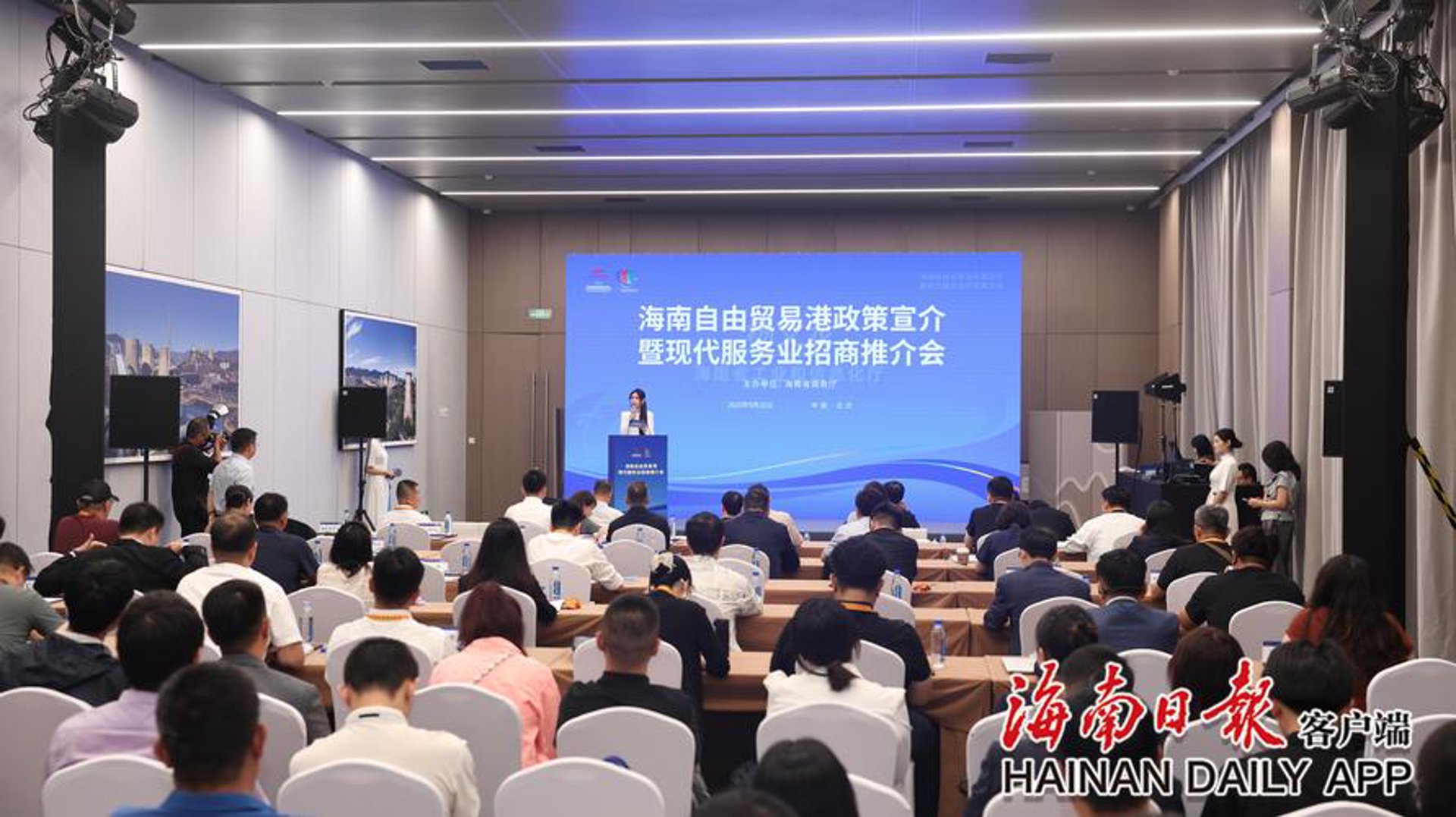 深圳市邦众实